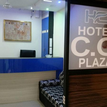 Hotel Cg Plaza Ahmedabad Exterior foto