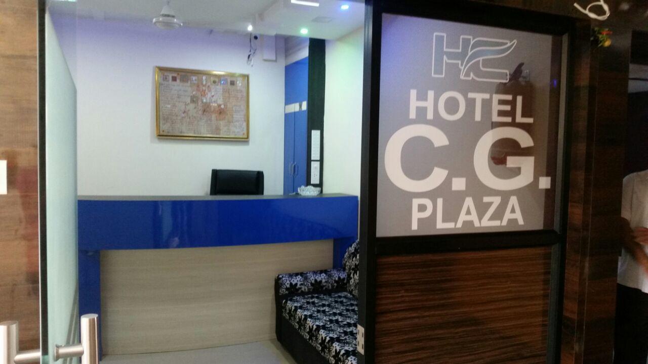 Hotel Cg Plaza Ahmedabad Exterior foto